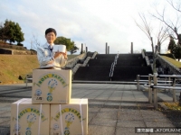日本司機一時內急被公園廁所救命　太感動回贈公廁 1000 捲衛生紙
