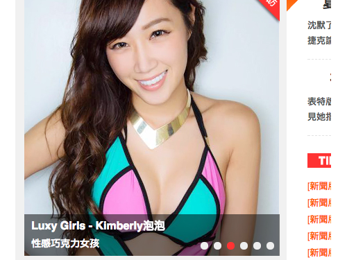 測試影片