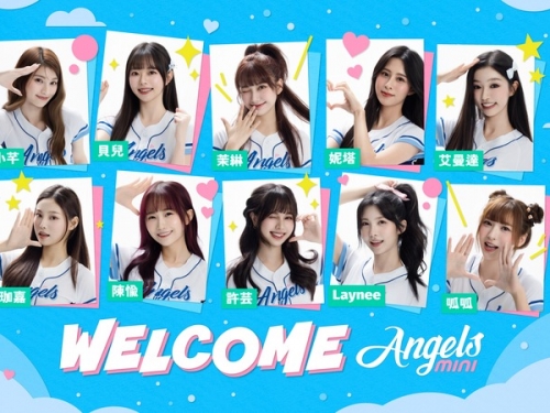 中職》Fubon Angels mini 10人入選破紀錄 8/12新莊主場首次亮相