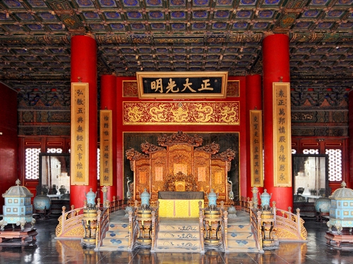 清朝1官職比皇帝大 276年僅2人 頭尾各一個