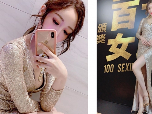 性感舞姬「Minnie妮妮」開衩禮服秀「高挑美腿」好猖狂 看不出是剛卸貨的辣人妻！