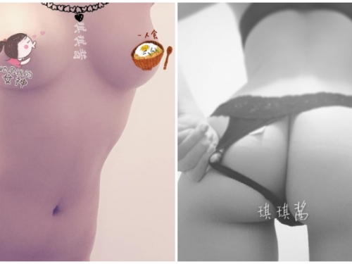 男友不在家就是要色誘網友！超色氣「爆乳正妹」一絲不掛的終極挑逗，太讓人興奮啦！