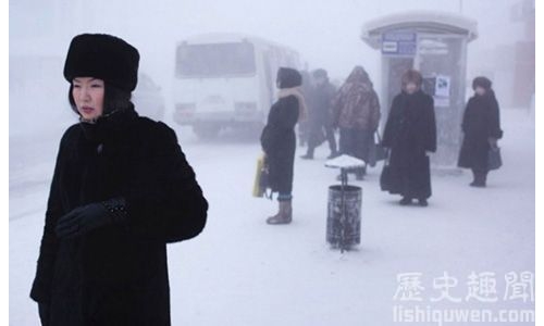 世界上最冷的城市有多可怕!
