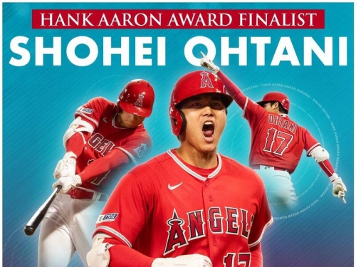 MLB》連續3年入圍漢克阿倫獎 大谷翔平挑戰日本第一人