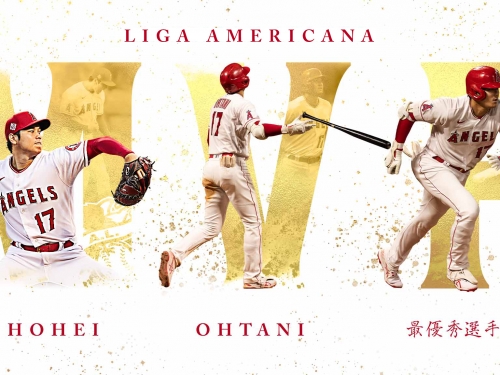 驚喜全票通過！「二刀流」大谷翔平勇奪大聯盟MVP，繼鈴木一朗之後日本第二人