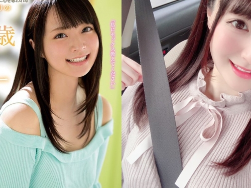 青春畢業生！　豐滿清純美少女「清宮鈴」美少女片商專屬出道！