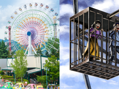 懺悔你的罪惡！日本富士急樂園推出「監獄摩天輪」鏤空車廂高速灌風考驗膽量