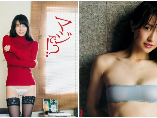 「謎樣美女あいみ」渾圓美臀視角強勢來襲！超越壇蜜的火辣御姐代言人！