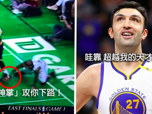 西腿東拳？矮湯出手抓愛神腳 全球鄉民驚呆瘋傳！