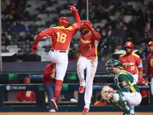經典賽》西班牙第2勝到手將中華隊送進驟死賽 對手是誰看今晚火力