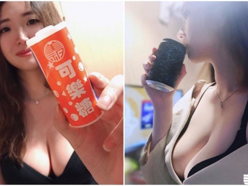 超兇暴的正妹工程師「小嗨」，「強大事業線」威力好猛烈！