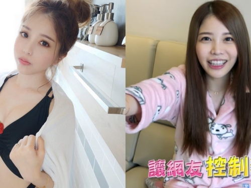 絕對服從指令！甜美實況主「瑀熙Yuci」接受網友挑戰，不能反抗超崩潰！