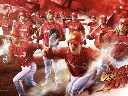 中職／龍隊年度主視覺「Goal For One」 新球季首戰對決桃猿