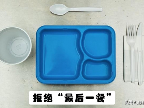 在執行死刑之前，8名死囚所要求的最奇怪的“最後一餐”