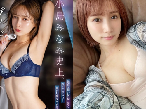 E奶正妹「小島南」無敵美尻超極品，「短髮配小虎牙」網超愛！