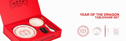 龍你好運啦！周湯豪創辦「祝您好命」推出「WYAGL龍年」限定禮盒　讓你旺整年！