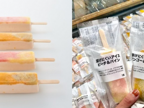 真的假的！無印良品推出「30分鐘不融化」冰棒，只有這間分店買得到...