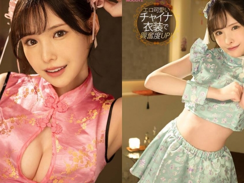 令和第一色情姐！「新有菜」的回春美容院開張，讓你實現夢想中的SEX