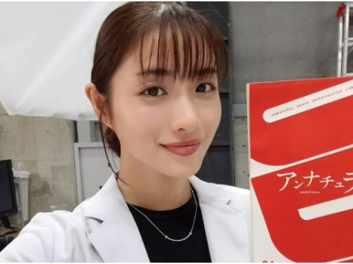 全天下男人心碎！「小惡魔」石原里美宣布結婚：對方是圈外人，我會在今年入籍...