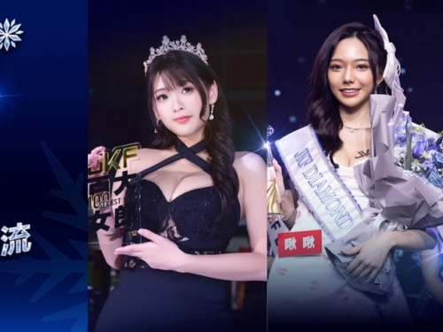 暗黑女學生「潘若嵐」發育太過頭，「鮮嫩南半球」讓粉絲超級暈！