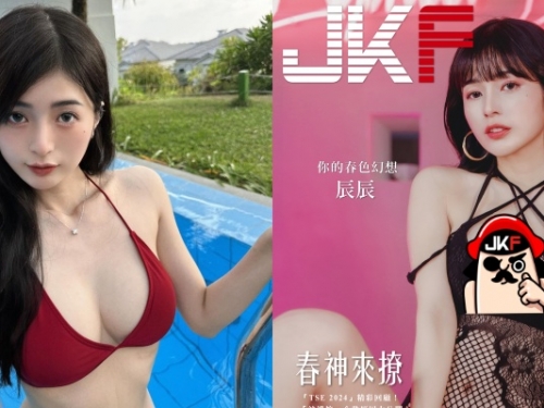 汽車業務轉行當模特兒！JKF女郎「辰辰」寫真賣超好，自曝：和親妹妹拍攝是很大的突破