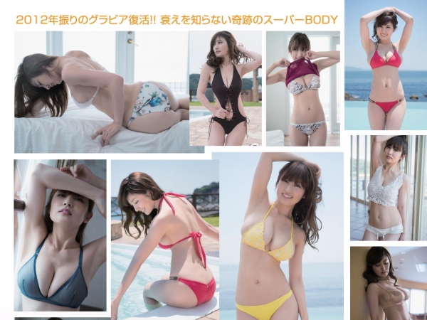 寫真偶像熊田曜子產後復出 Cup 再升級　網友：這根本是氣球吧？