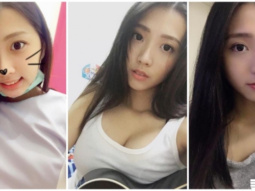巨乳實況主「爆奶彈吉他」，火辣畫面讓網友心都震動了！