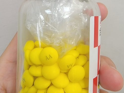 保健品罐子為何要塞塑膠袋？