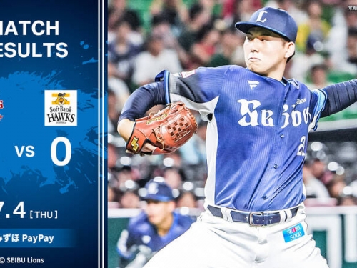 日職》8局好投封鎖王者軟銀！ 西武菜鳥左投開季5連勝寫31年壯舉