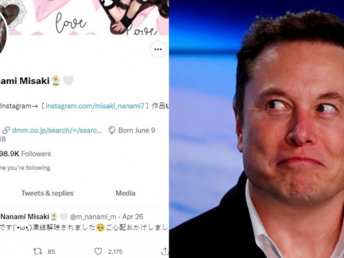 馬斯克德政？買下推特「日本AV女優帳號大舉復活」 粉絲暴動了