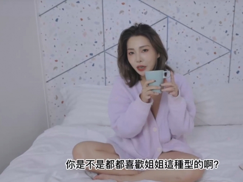 哥哥的超正女友邀請我進入　不僅是進入房間還進入她......