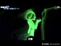 超夢幻！　用『光』作畫的畫家