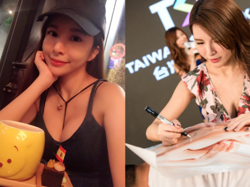 國光女神降臨TSE！〈Lala蘇心甯〉挺E奶登台 性感寫真書曝光粉絲搶破頭