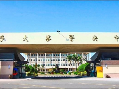 啥米？法院連招生簡章都可以改 警大公費生免還83萬元