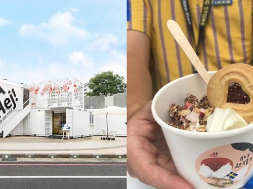 嘉義新打卡點！「IKEA 行動商店」好逛又好拍