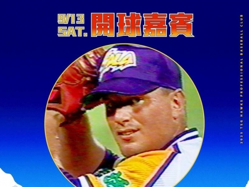 中職》台鋼力邀前兄弟傳奇火球洋投勞勃！昔日一項狂紀錄曾是中職首人