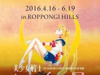 東京「美少女戰士展」即將開跑！美戰迷買票了沒？