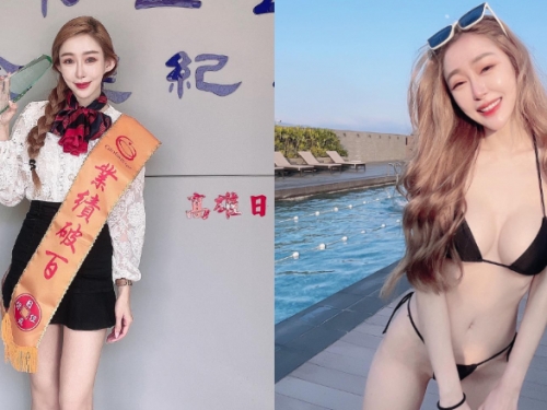 正妹保險經紀人「Bonnie」身材姣好　地方媽媽這麼辣可以嗎？