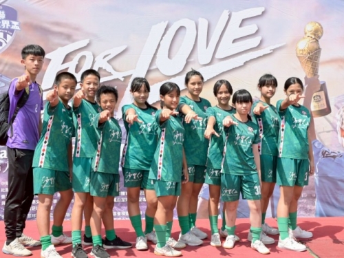 足球》安聯小小世界盃高雄點燃足球聖火 口號「FOR LOVE因為熱愛」