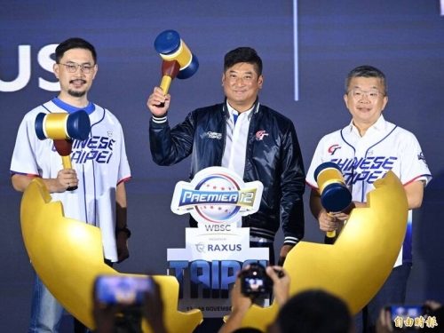 棒球》中職力挺辜仲諒拚連任WBSC副會長 蔡其昌：棒球人樂見