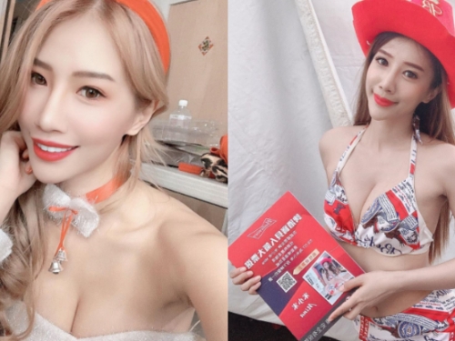 女神出沒！超人氣ＤＪ「米小米Mina」耶誕前率先掛鈴曬雪奶，性感鎖骨立馬撩翻天際！