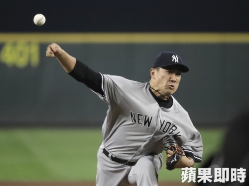 田中將大8局10K本季新高　海賊王轉隊後首轟