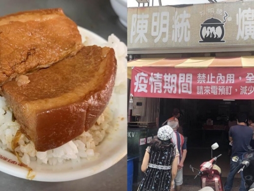 陳明統爌肉飯飄香半世紀「NG 產品意外爆紅」首入選米其林必比登