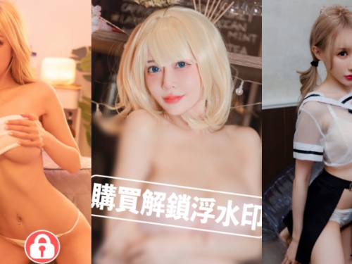 金髮芭比來們展現不科學比例　火辣身材讓人想立刻收藏！