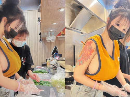 日式居酒屋「爆乳打工仔」豪露白嫩奶球　深溝接客服務一百分