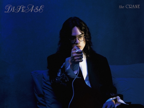 開賣就秒殺！台灣歌手「鶴 The Crane」釋出新作〈DISEASE〉　個人專場邀「神秘嘉賓」！
