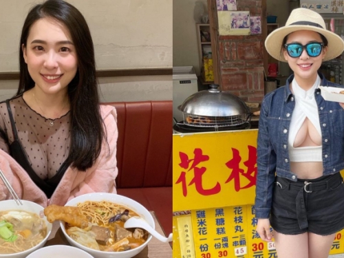 性感部落客「Aurora Lee」開胸裝吃美食　渾圓美胸出來見客