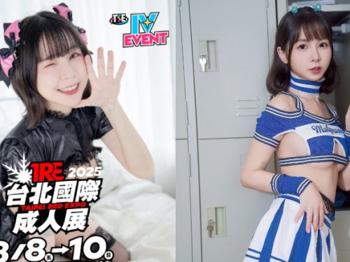 首位日本出道台灣女優《Tiny》邀知名男優東尼大木TRE現場同樂