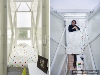 探秘世界上最小的蝸居：寬僅1.2米 床卡牆中間