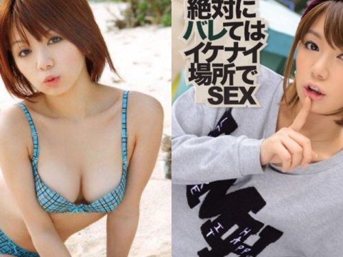 C奶短髮小隻馬正妹「希美真由」，「迷人童顏」超有女友感！